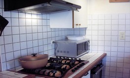 apparetement-8pers-cuisine
